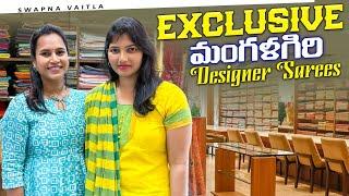 Mangalgiri Designer Sarees Budget lo||@swapnavaitla ||#youtube #funny #comedy #fun#love