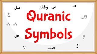 Tajweed Made Easy - QURANIC SYMBOLS