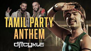 ICYKLE - TAMIL PARTY ANTHEM  |  Where is the Party  x  No Stylist  x  T-Shirt REMIX