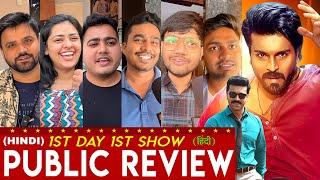 Game Changer Public Review Hindi, Ramcharan, Kiara advani, Sj Surya, Game Changer Movie Review Hindi