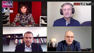 Инфляция, и как возможны приватизация и инвестиции во время войны, - Романчук, Поперешнюк и Чернышев