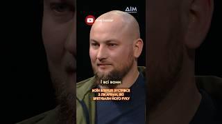  Воїн вперше дізнався, хто врятував його руку в операційній! Неймовірна історія #зсу #війна