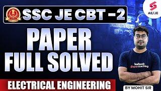 SSC JE 2024 CBT 2 Previous year paper solved | Electrical by Mohit Sir For SSC JE 2024 CBT 2