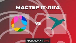 LIVE | Avenga United - TechMagic (Мастер ІТ-Ліга 2024/2025)