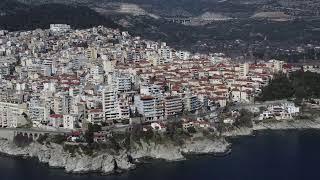 KAVALA CITY l