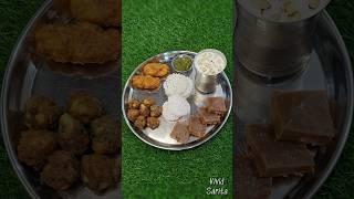 Sawan Somvaar Thali 3 #shorts #thali #trendingshorts #ytshorts #youtubeshorts