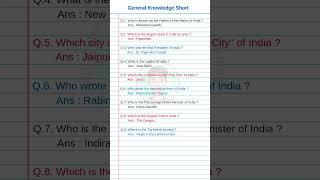 Which is the longest river in India? | General Knowledge Questions and Answers #knowledge #shorts