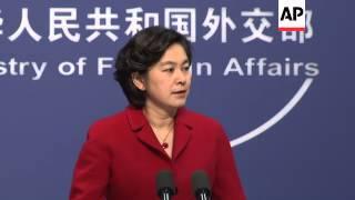 Foreign Ministry on cyber security and Myanmar refugees