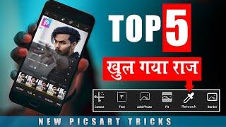 Top 5 Picsart Photo Editing Tip's & Tricks | Picsart Secret Tricks | 5 Tips For Professional Editing