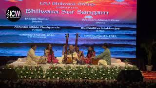 Raag Pancham Lalit | Dr. Ashwini Bhide Deshpande | Dhamaar | Bhilwara Sur Sangam