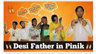 Desi Father In Pinik | Bangla funny video | BAD BROTHERS | It's Omor