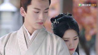 【ENGSUB】好甜，苏瓷从背后抱住齐王给他安慰 | 少女大人 电视剧 | 有间甜剧屋