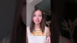 Как не обидеть человека, если я ему нравлюсь, а он мне нет?