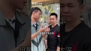 带男粉买翡翠手镯的一天 ，此视频请自觉分享自己对象 #翡翠 #翡翠直播 #翡翠手镯 #shorts