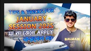 Tips & Tricks about application process January Session 2025 | Study in Finland |