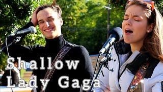 HIS REACTION WHEN I SING | Shallow - Lady Gaga | Allie Sherlock & Cuan Durkin Cover