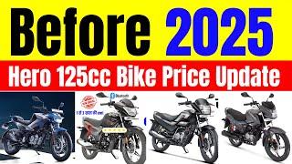 Before Year End Offer जाने Hero 125cc Bike Price | Glamour, Xtreme 125R, Super Splendor