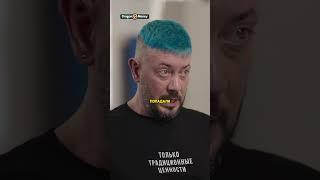 Лебедев про благотворительные организации / интервью Дудь #shorts