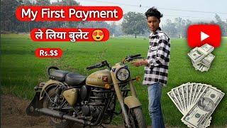 my first payment YouTube income || ले लिया New बाइक || jai ho siddh Baba