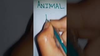 how to draw animal name logo easy #shotrs #viralshorts #logo #animal #name #art