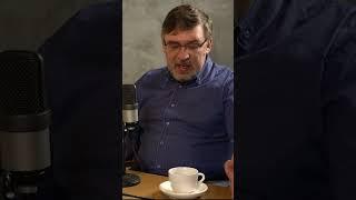 Что не так в «Злом городе»?