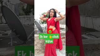 Ek bar click Karen FIR Jadu dekhiae #hot #sexygirls