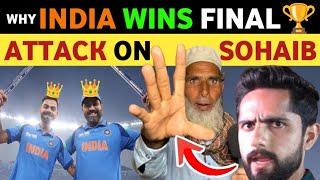 PAKISTANI PUBLIC ATTACK ON SOHAIB, WHY INDIA WIN CHAMPIONS TROPHY FINAL 2025, PAK MEDIA ON INDIA