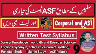 How to Prepare for the ASF Written Test 2025 || ASF Paper  Syllabus For Corporal and ASI