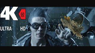 [4k][60FPS] Quicksilver scene 4K 60FPS HFR[UHD] ULTRA HD