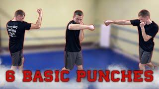 Boxing Punch Tutorial: Mastering the Fundamentals for Beginners