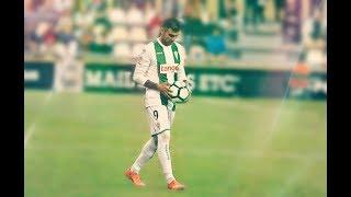 José Antonio Reyes | Córdoba CF