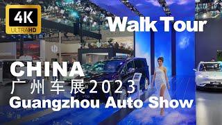 【4k】2023 Guangzhou International Auto Show | Walk Guangzhou | Let’s see if there’s a car you like