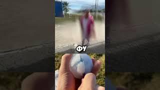 ПОЛНОЕ видео на канале. Нажми УГАРНАЯ БИТВА НА ВОДЯНЫХ ПИСТОЛЕТАХ / Мятная Фанта Стрим