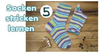 Socken stricken lernen TEIL 5 von 5 - Bandspitze