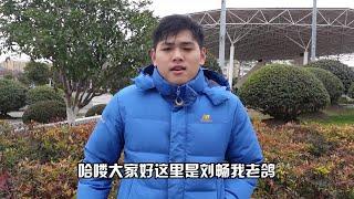 为对抗广场舞，小伙请3位僚机轮番上前偷袭，大爷能扛住吗？