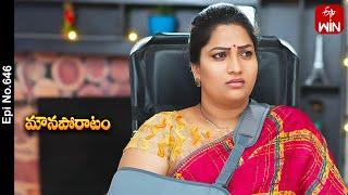 Mouna Poratam | 29th April 2024 | Full Episode No 646 | ETV Telugu