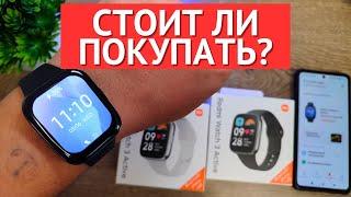 Умные часы Xiaomi Redmi Watch 3 Active  обзор спустя 111 дней!