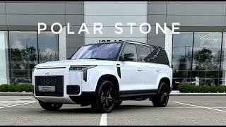 Новый Polar Stone (Jishi) - 01 - первый взгляд на китайский автомобиль!