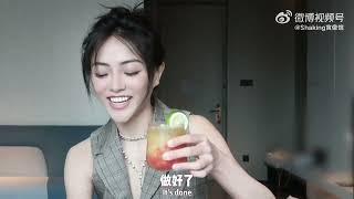 [ENG SUB] 谢可寅 Xie Keyin Summer Special Drink!