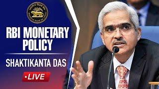 RBI Monetary Policy LIVE | RBI Governor Shaktikanta Das | MPC | Repo Rate News | ET Now LIVE