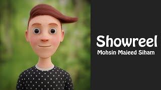 Showreel 2018 | Mohsin Majeed Siham | Cineced Graphics