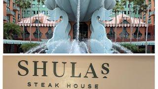 Shula’s Steak House at The Dolphin Resort in WDW °○°