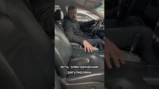 Старый автомобиль с небольшим пробегом? И такое бывает! | РДМ-Импорт #nissanmurano #купитьавтобу