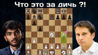 Нечеловеческие шахматы!  Доммараджу Гукеш  - Андрей Волокитин  London Chess Classic 2023 Шахматы