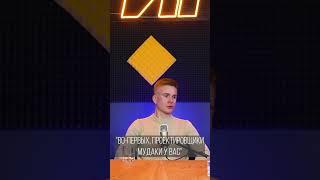 Строители vs проектировщики #ГИП #ГОРУЛЕВ #ИЖС
