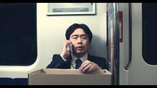 장미여관(Rosemotel) - 퇴근하겠습니다 MV