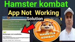 Hamster Kombat App Not OPEN ( Not Working)  SOLUTION  || Market Green || Earn with Rohitash