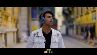 Yaara Ahmed Ali Official song