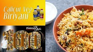 Venkatesh Bhat makes Hommade Ghee | CALICUT VEG BIRYANI | 100TH VIDEO | how to make ghee at home