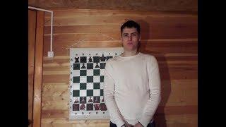 Обучение шахматам. Тренер по шахматам. Обучение шахматам по Скайпу